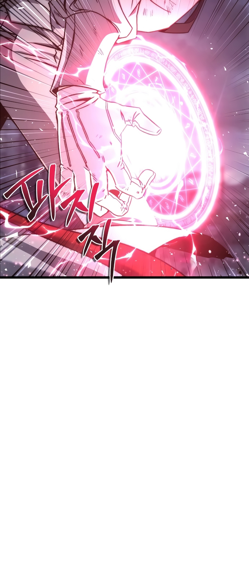 The Genius Assassin Who Takes It All Ch. 1 第25页