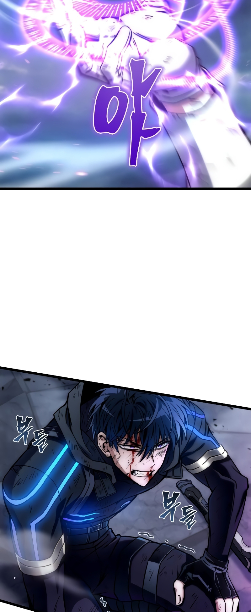 The Genius Assassin Who Takes It All Ch. 1 第44页