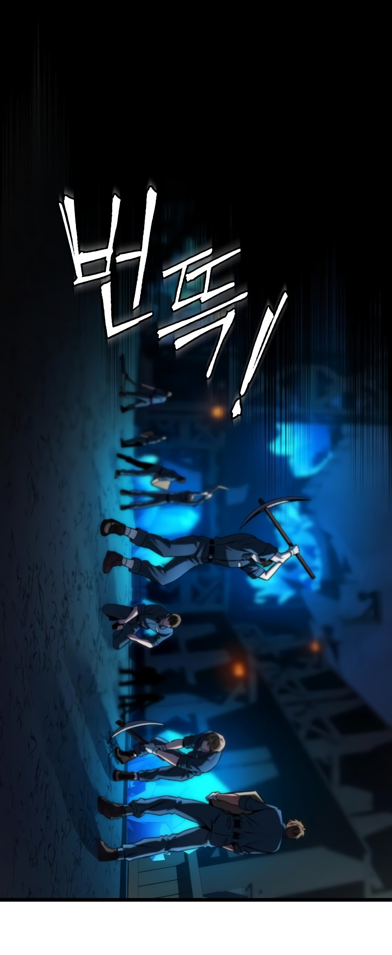 The Genius Assassin Who Takes It All Ch. 1 第100页