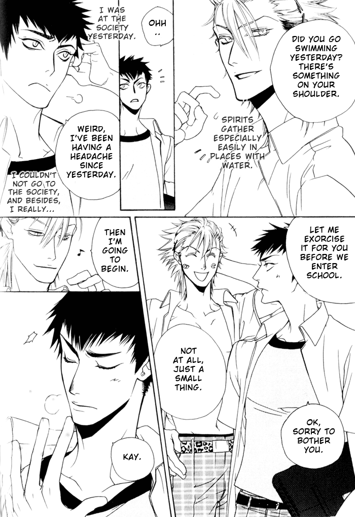 Devil x Devil Spirit Mage 第11页
