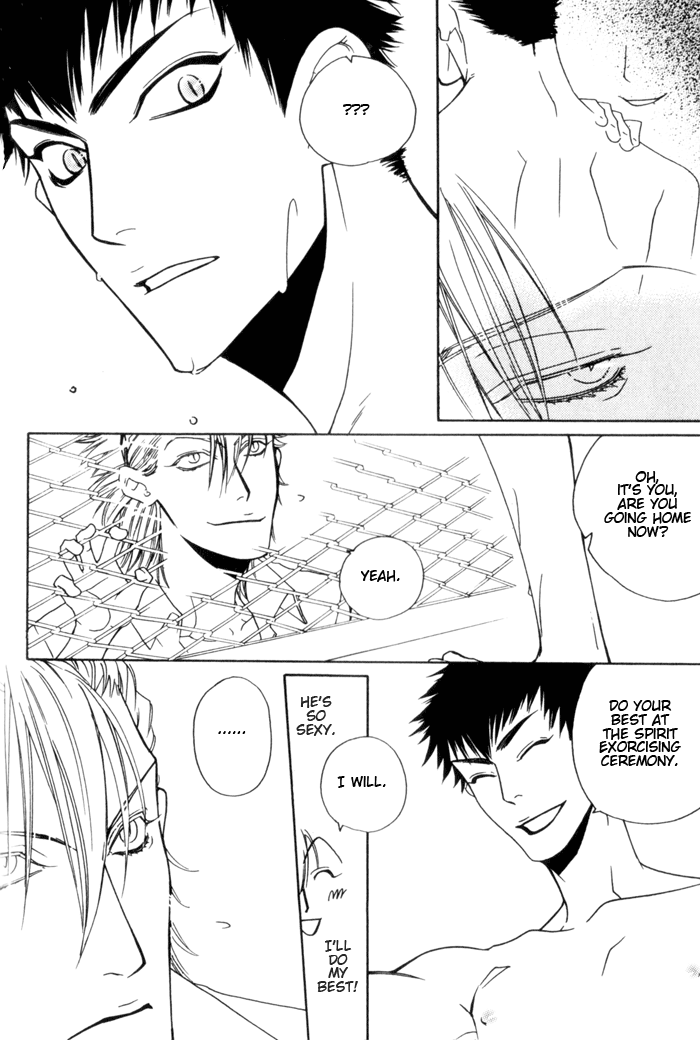 Devil x Devil Spirit Mage 第15页
