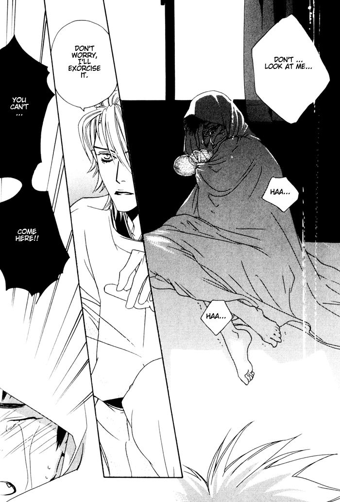 Devil x Devil Spirit Mage 第19页