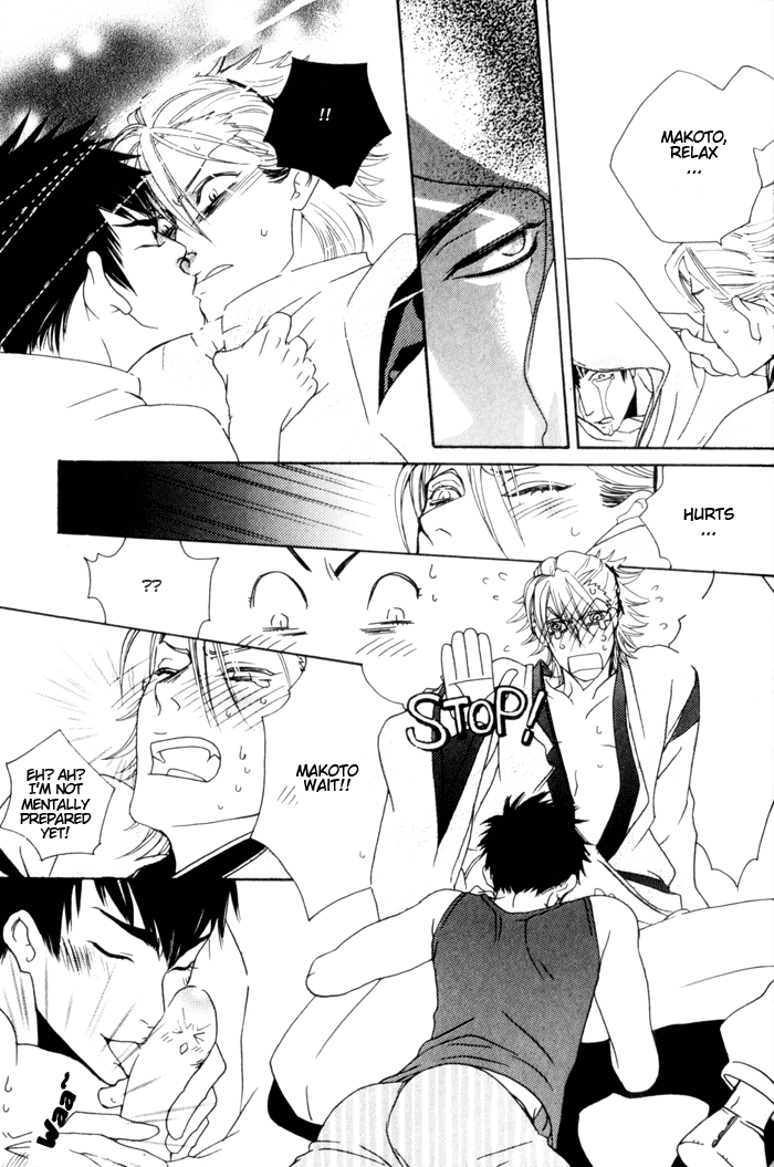 Devil x Devil Spirit Mage 第20页