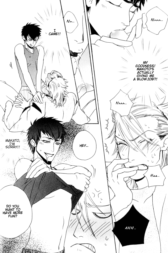 Devil x Devil Spirit Mage 第21页