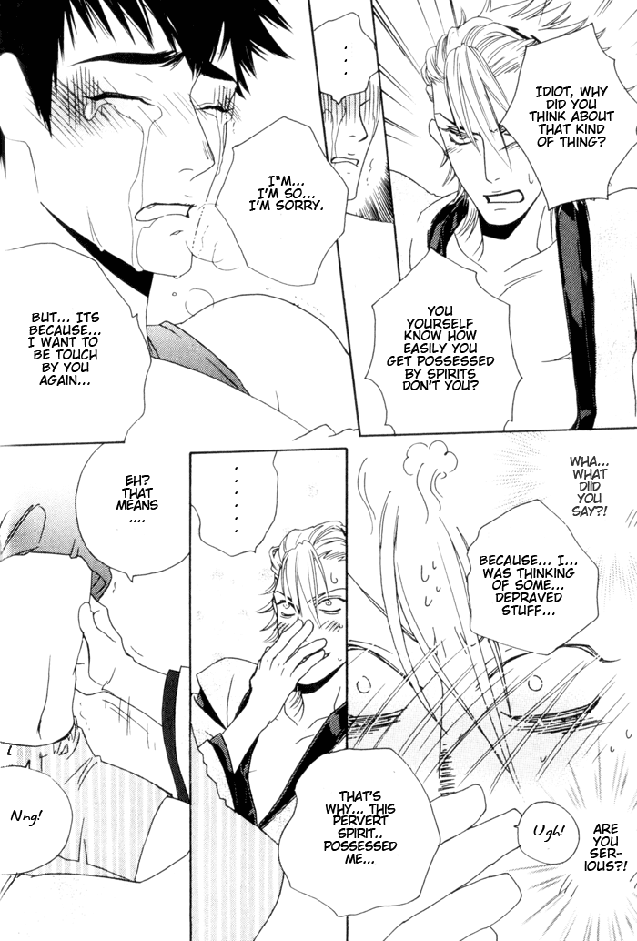Devil x Devil Spirit Mage 第23页