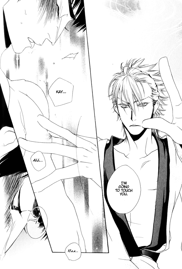 Devil x Devil Spirit Mage 第25页