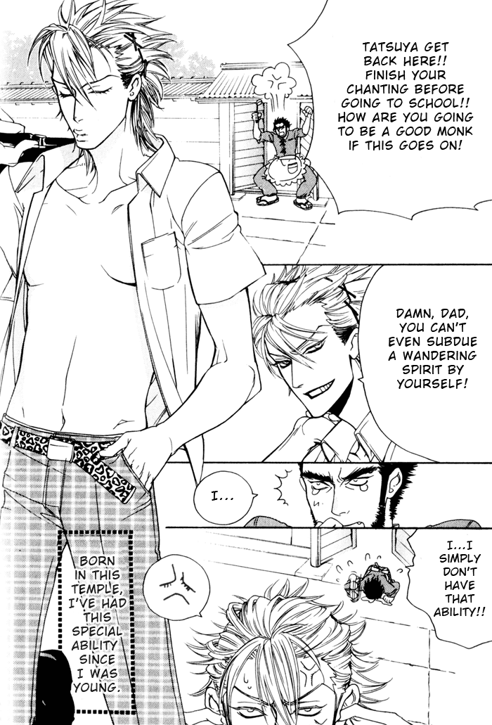 Devil x Devil Spirit Mage 第9页