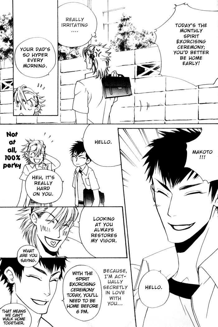 Devil x Devil Spirit Mage 第10页