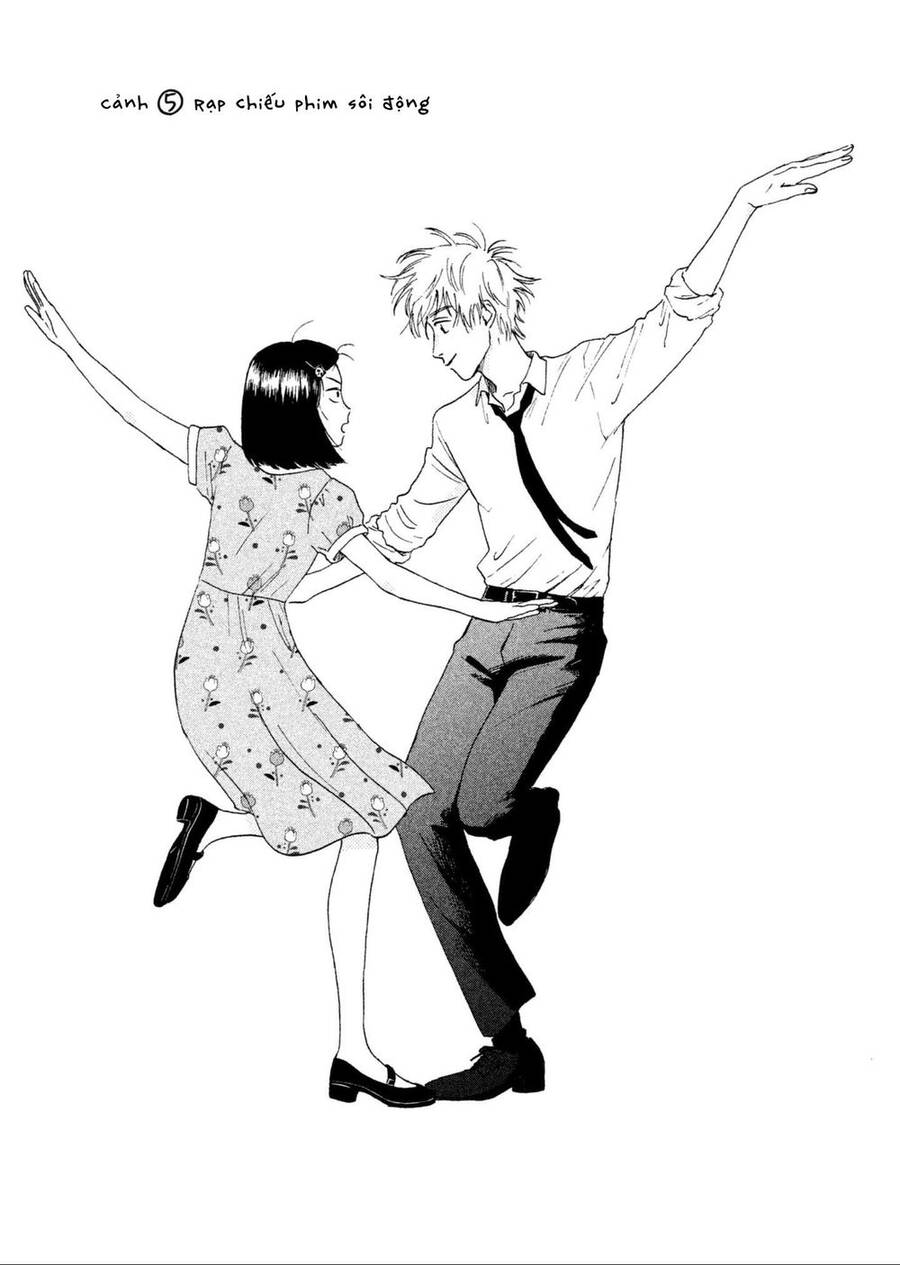 Skip to Loafer Vol. 1 Ch. 5 第1页