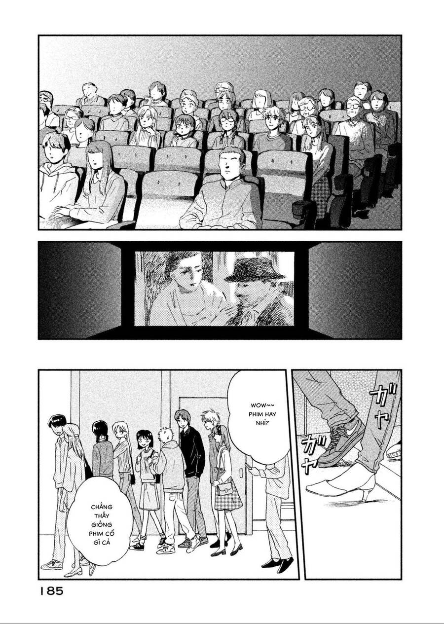 Skip to Loafer Vol. 1 Ch. 5 第23页