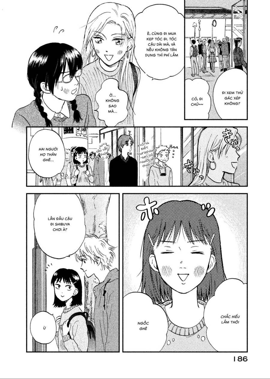 Skip to Loafer Vol. 1 Ch. 5 第24页