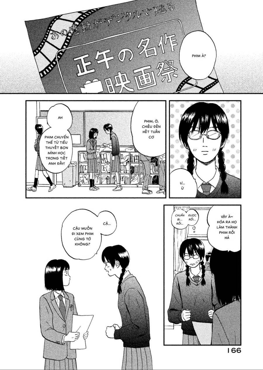 Skip to Loafer Vol. 1 Ch. 5 第4页
