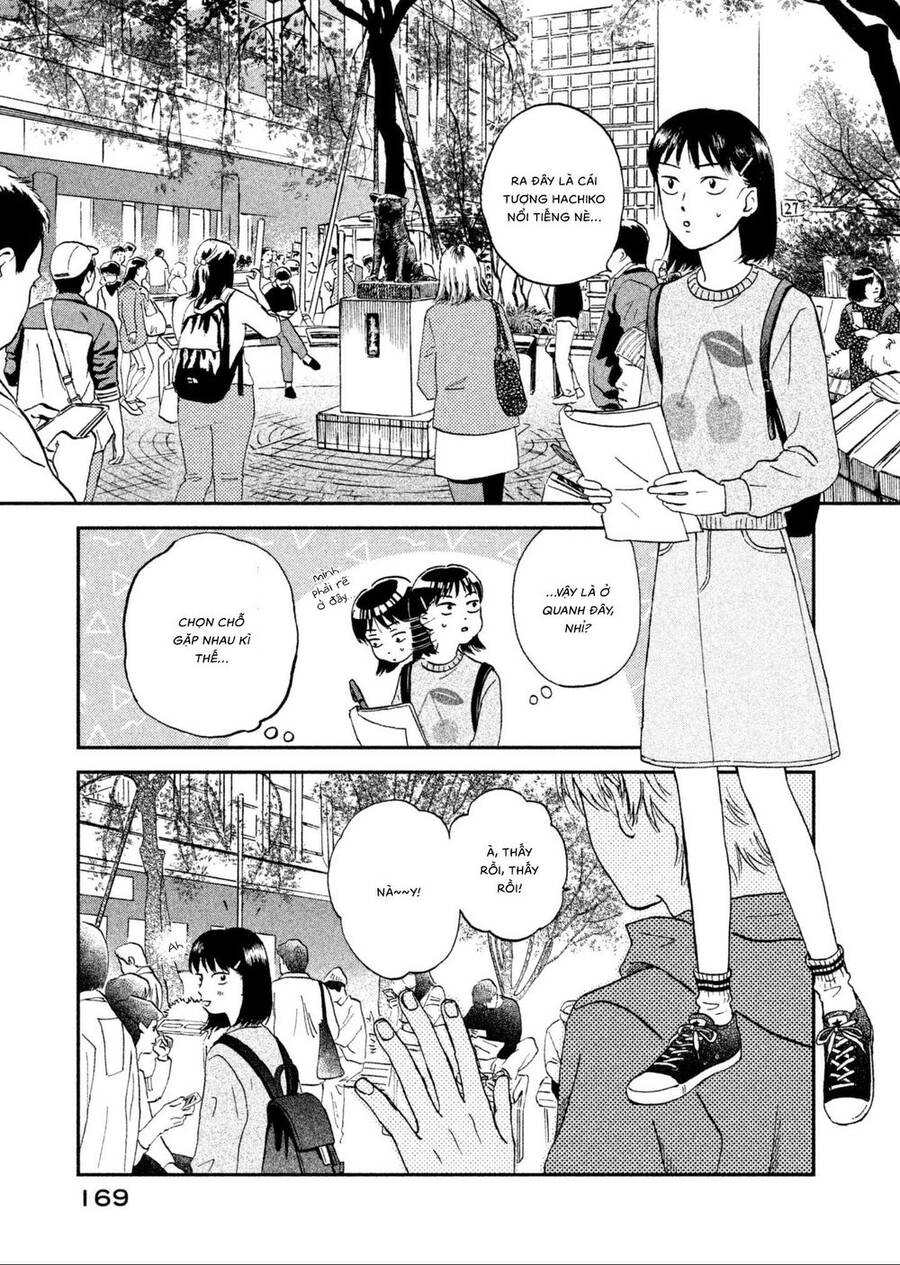 Skip to Loafer Vol. 1 Ch. 5 第7页
