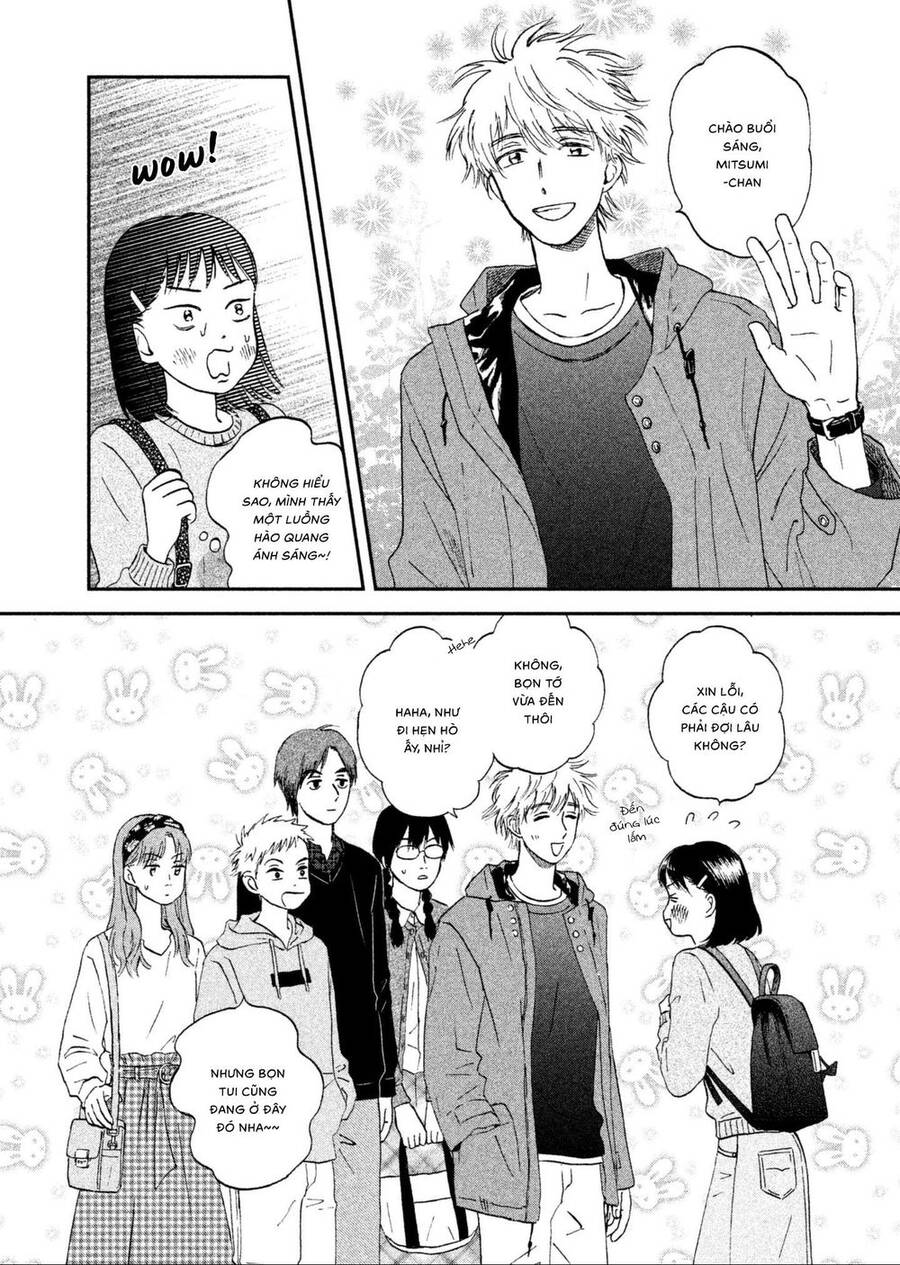 Skip to Loafer Vol. 1 Ch. 5 第8页