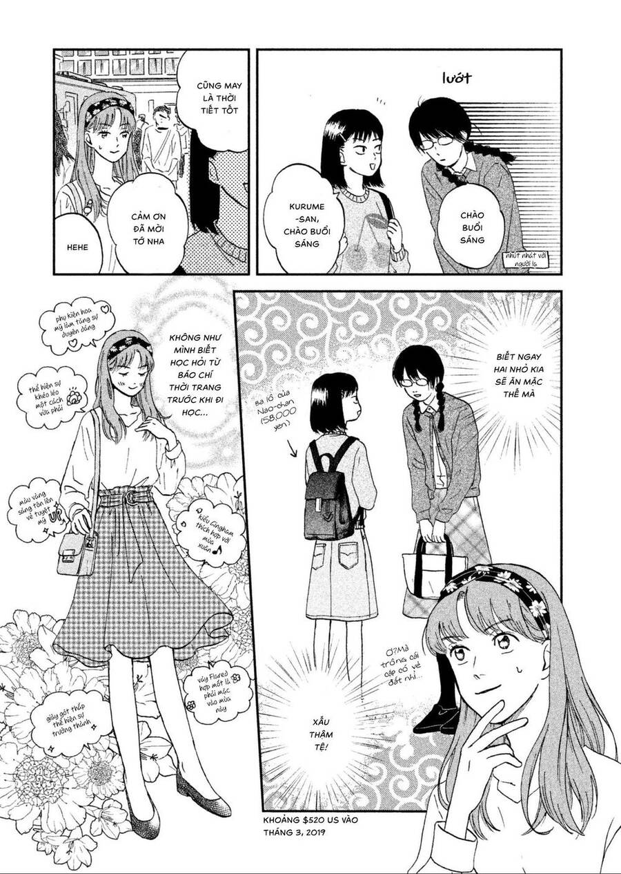 Skip to Loafer Vol. 1 Ch. 5 第9页