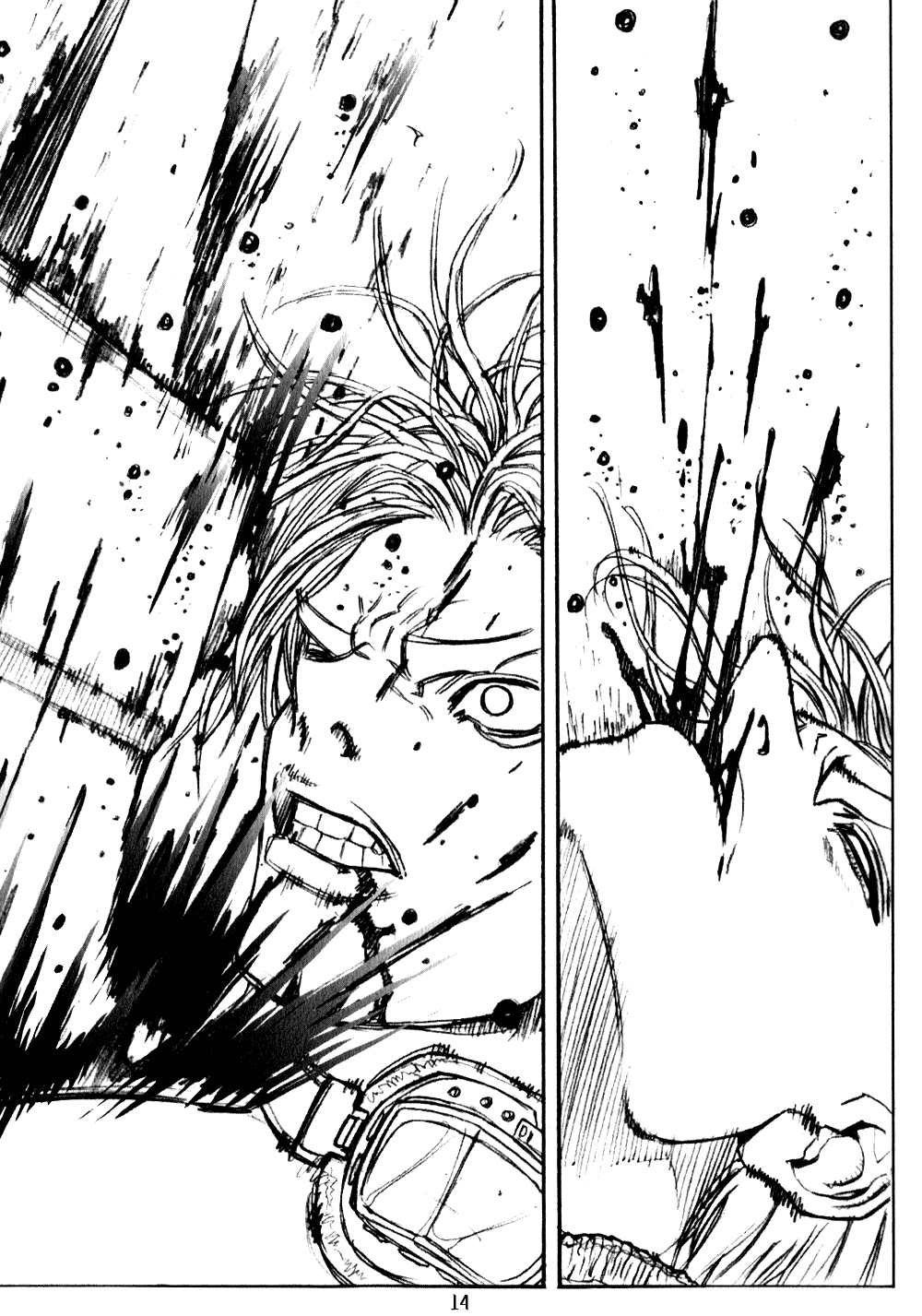 ChunChu Vol. 1 Ch. 1 第14页