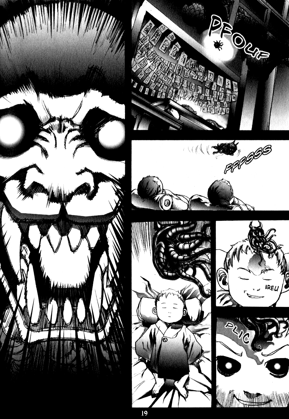 ChunChu Vol. 1 Ch. 1 第19页