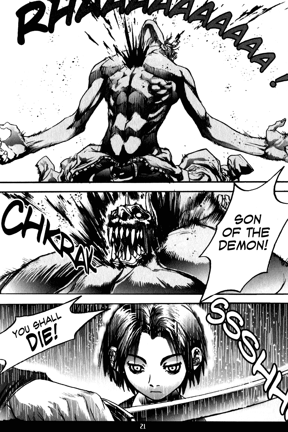 ChunChu Vol. 1 Ch. 1 第21页