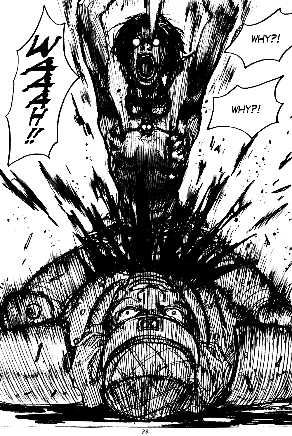 ChunChu Vol. 1 Ch. 1 第28页