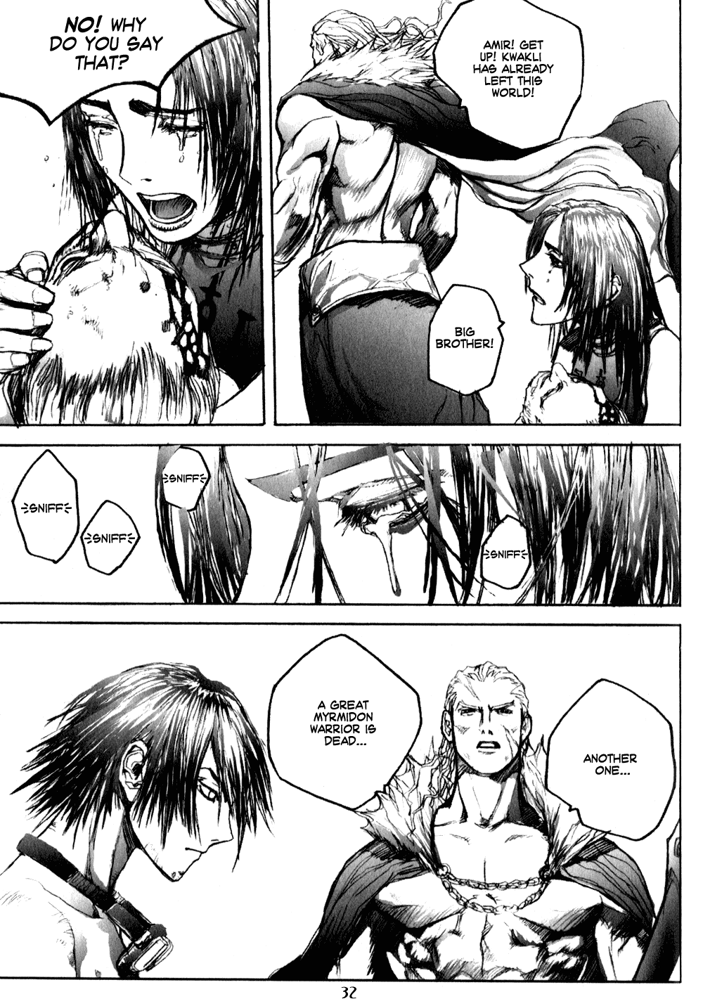 ChunChu Vol. 1 Ch. 1 第32页