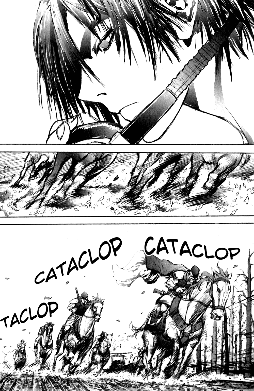 ChunChu Vol. 1 Ch. 1 第34页