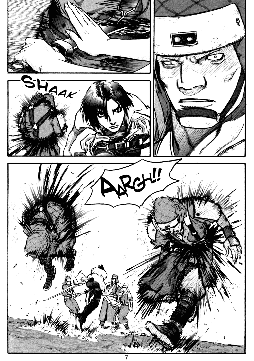 ChunChu 第7页