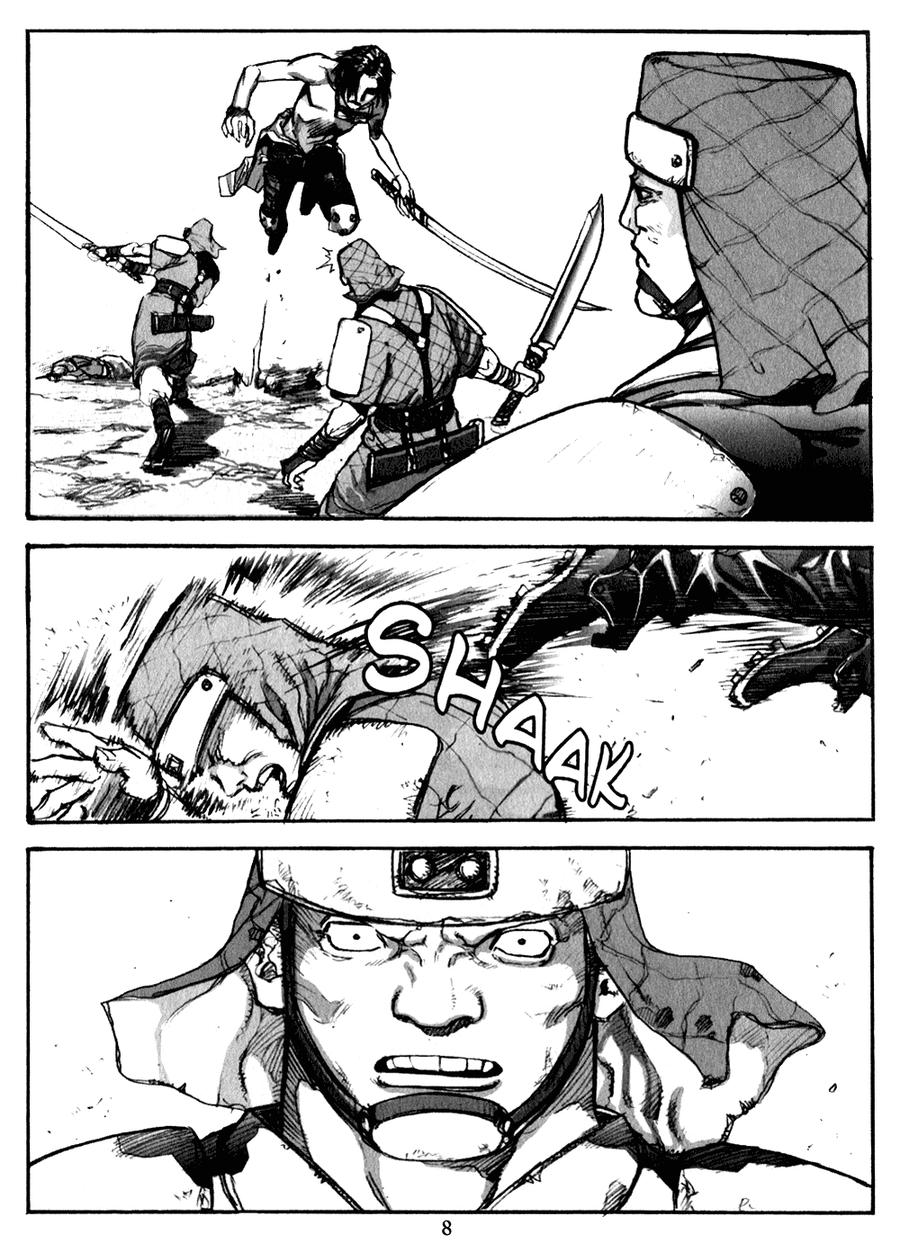 ChunChu 第8页