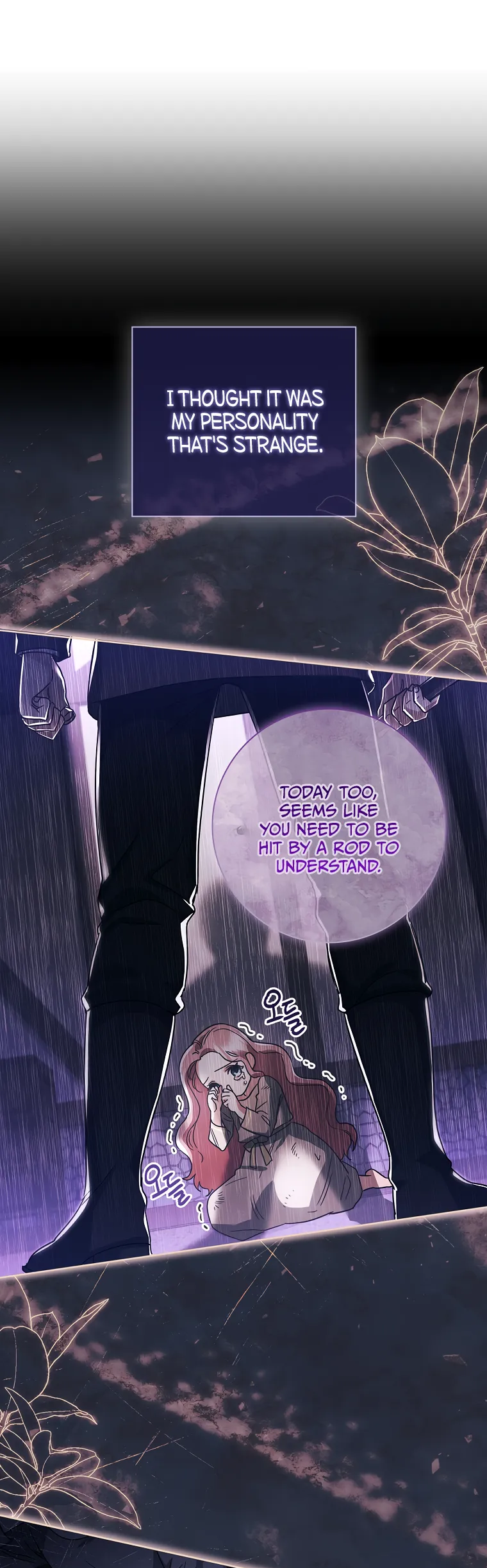 Contract Marrying Because I Am Terminally Ill Vol. 1 Ch. 2 第13页