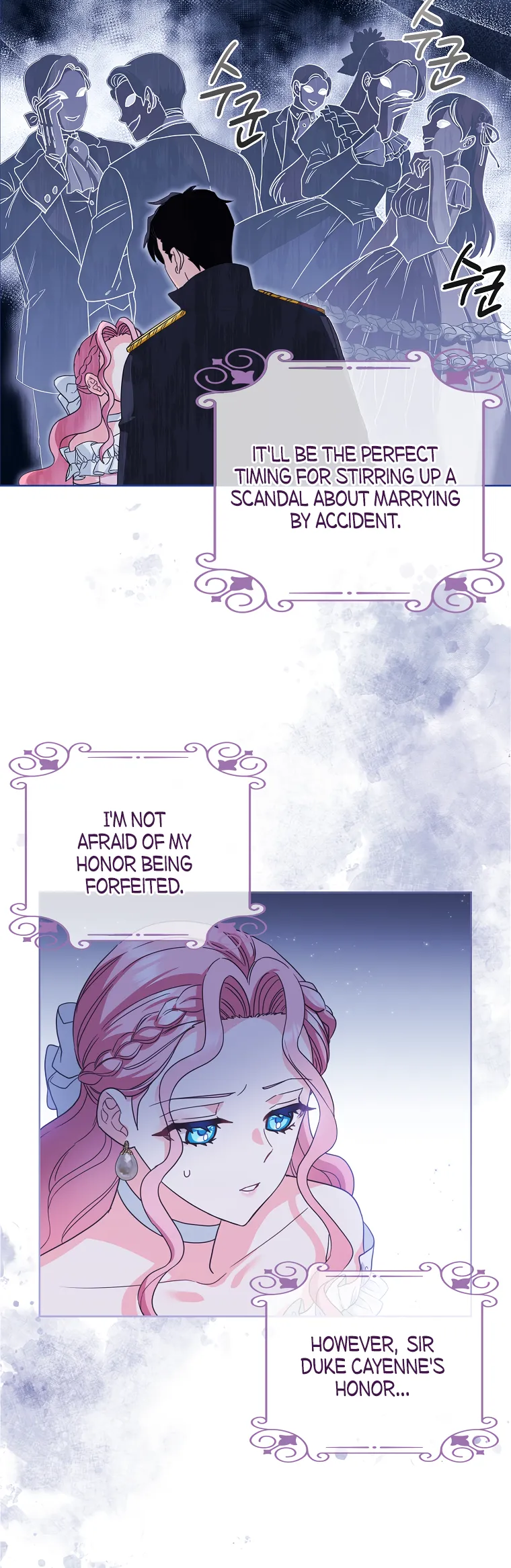 Contract Marrying Because I Am Terminally Ill Vol. 1 Ch. 2 第24页