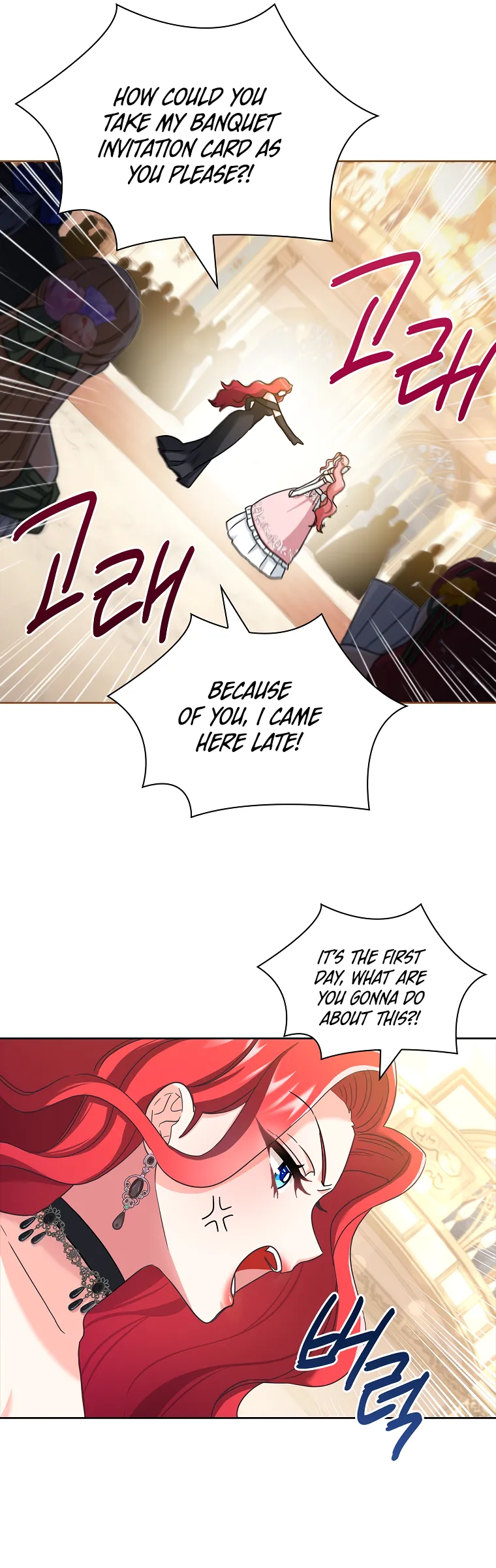 Contract Marrying Because I Am Terminally Ill Vol. 1 Ch. 2 第37页
