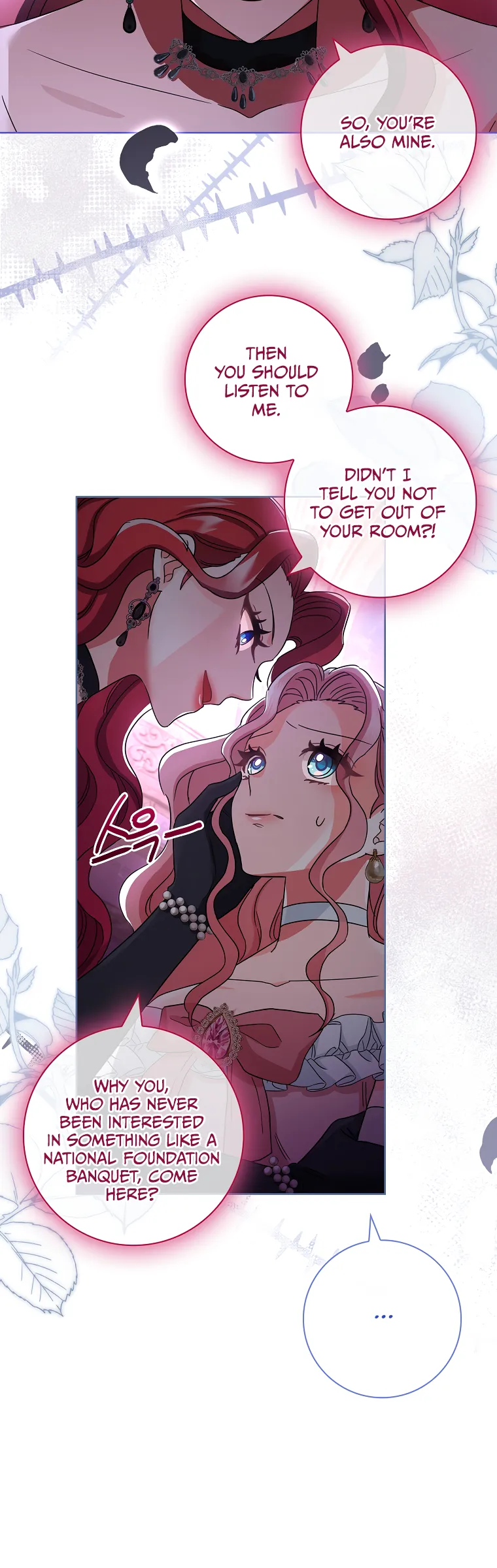 Contract Marrying Because I Am Terminally Ill Vol. 1 Ch. 2 第40页