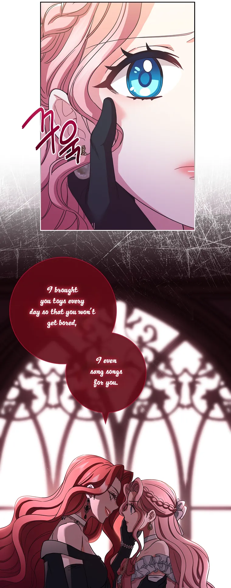 Contract Marrying Because I Am Terminally Ill Vol. 1 Ch. 2 第41页