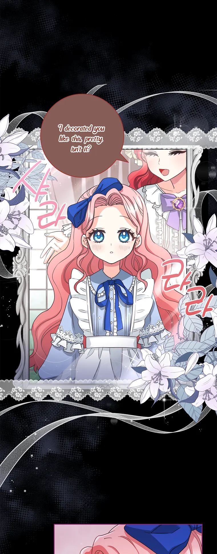 Contract Marrying Because I Am Terminally Ill Vol. 1 Ch. 2 第43页