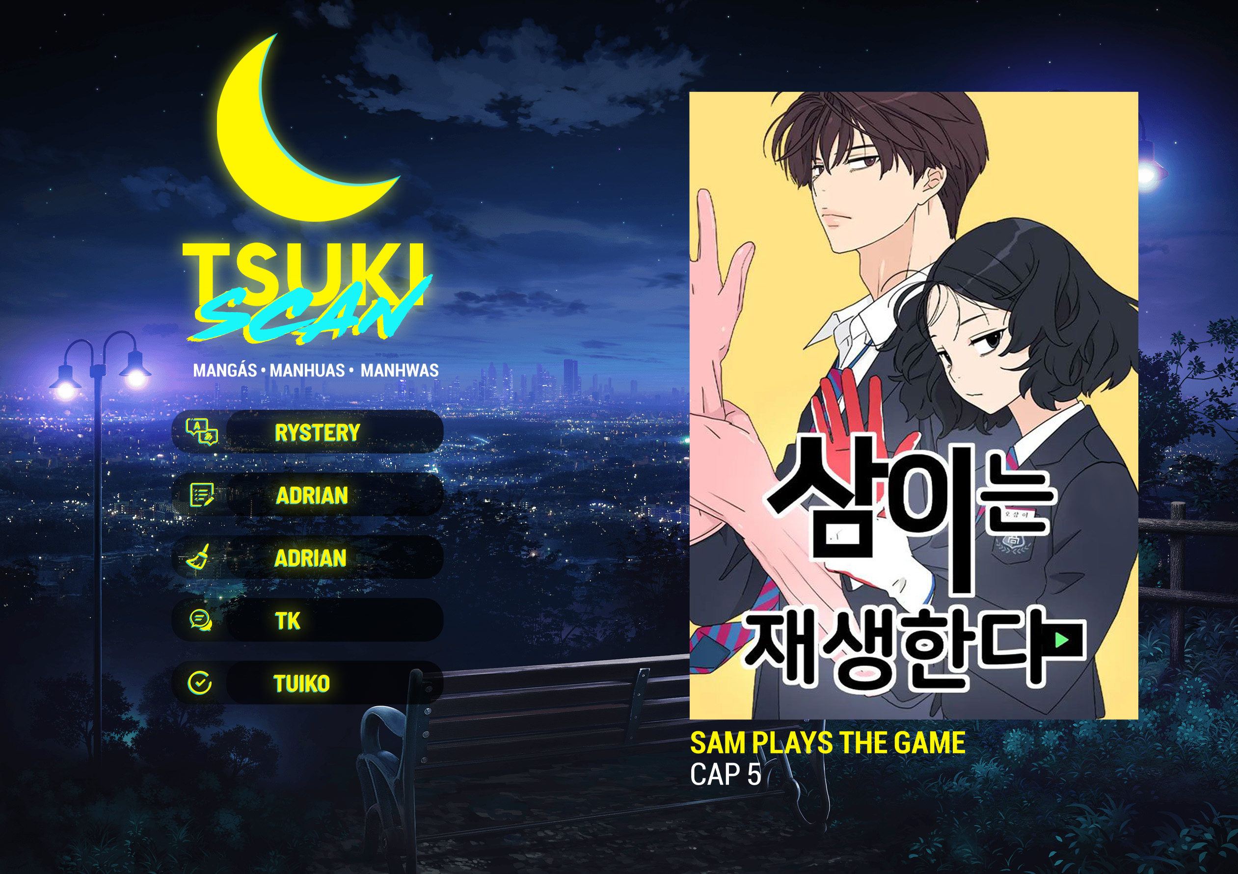 Sam-i neun Jaesaenghanda Ch. 5 第1页