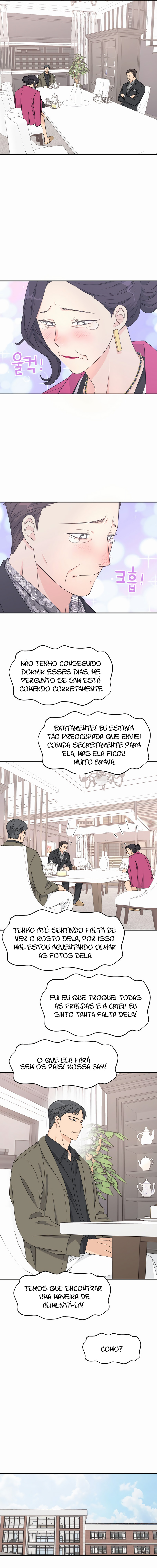 Sam-i neun Jaesaenghanda Ch. 5 第5页