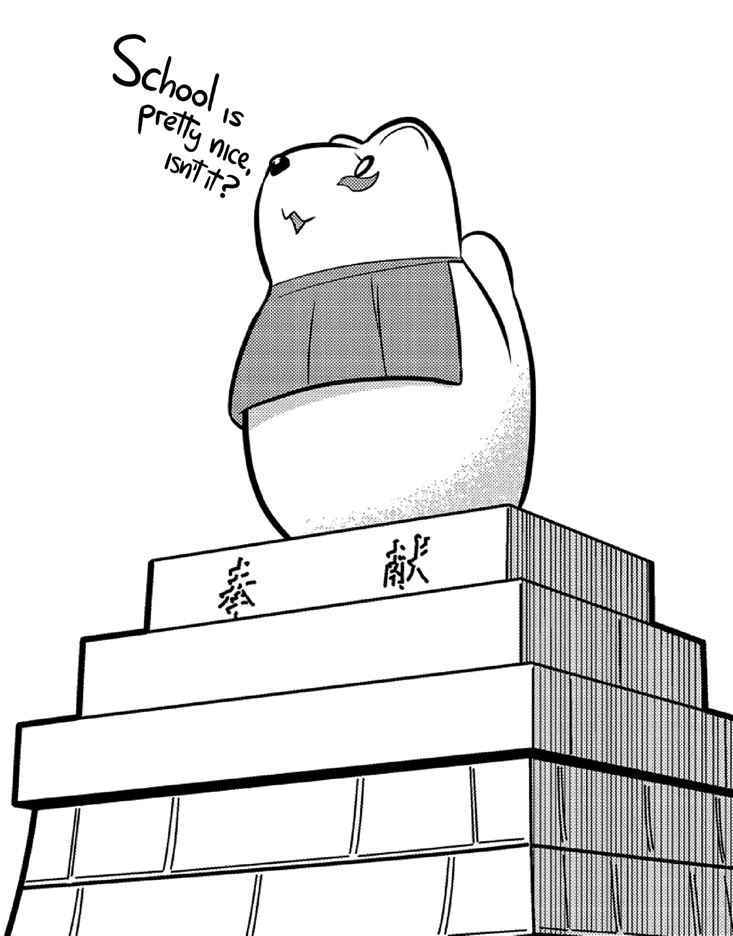 Tamamo-chan’s a Fox! Vol. 1 Ch. 3 第10页