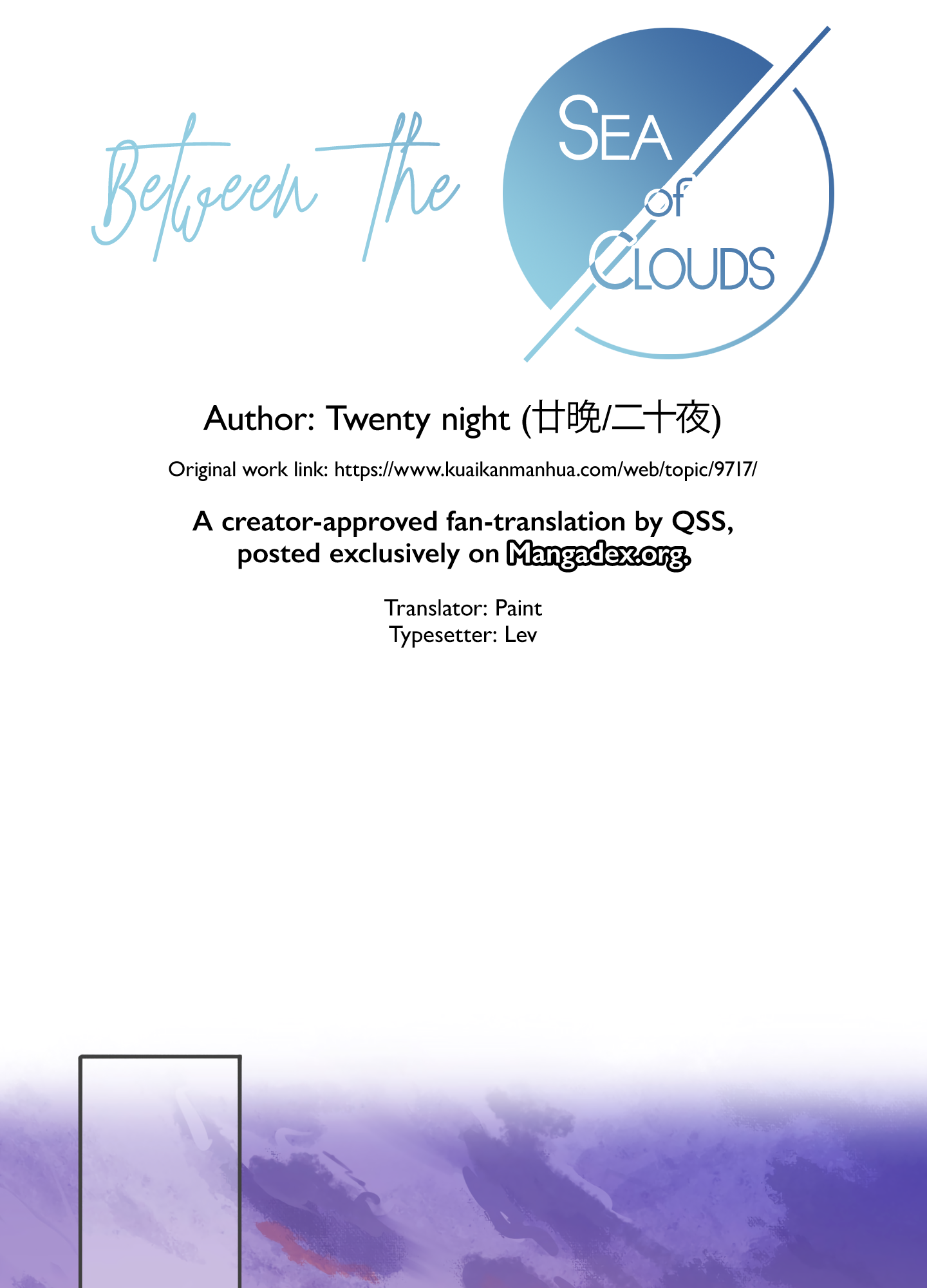Between the Sea of Clouds Prelude 第6页