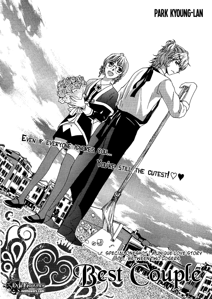 Best Couple 第1页