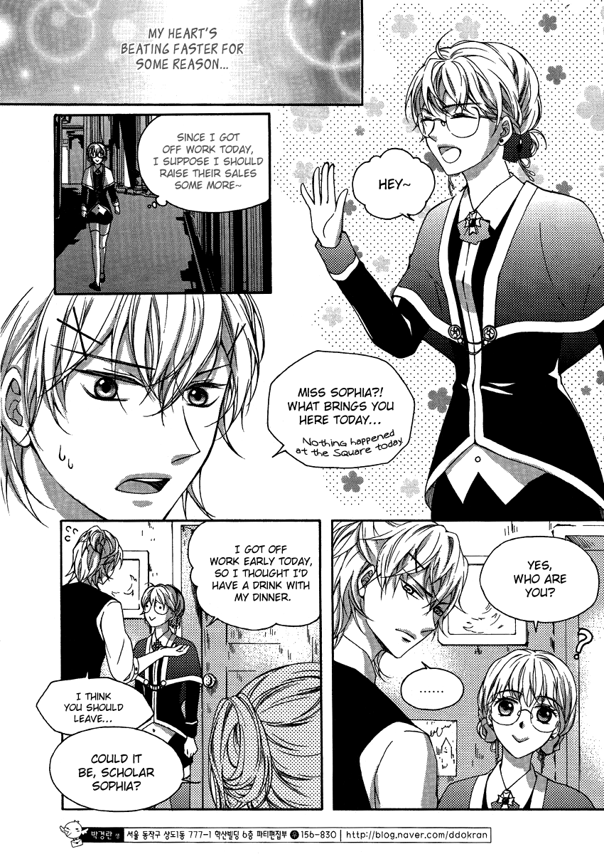 Best Couple Oneshot 第11页