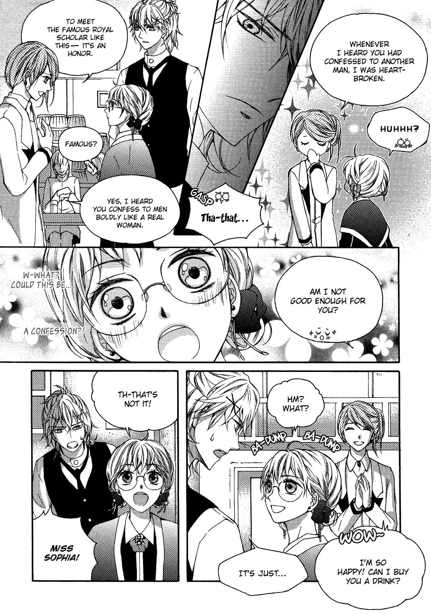 Best Couple Oneshot 第12页
