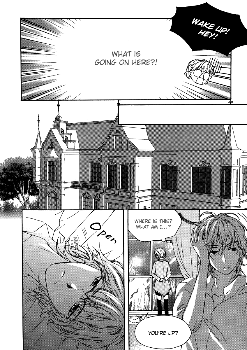 Best Couple Oneshot 第15页
