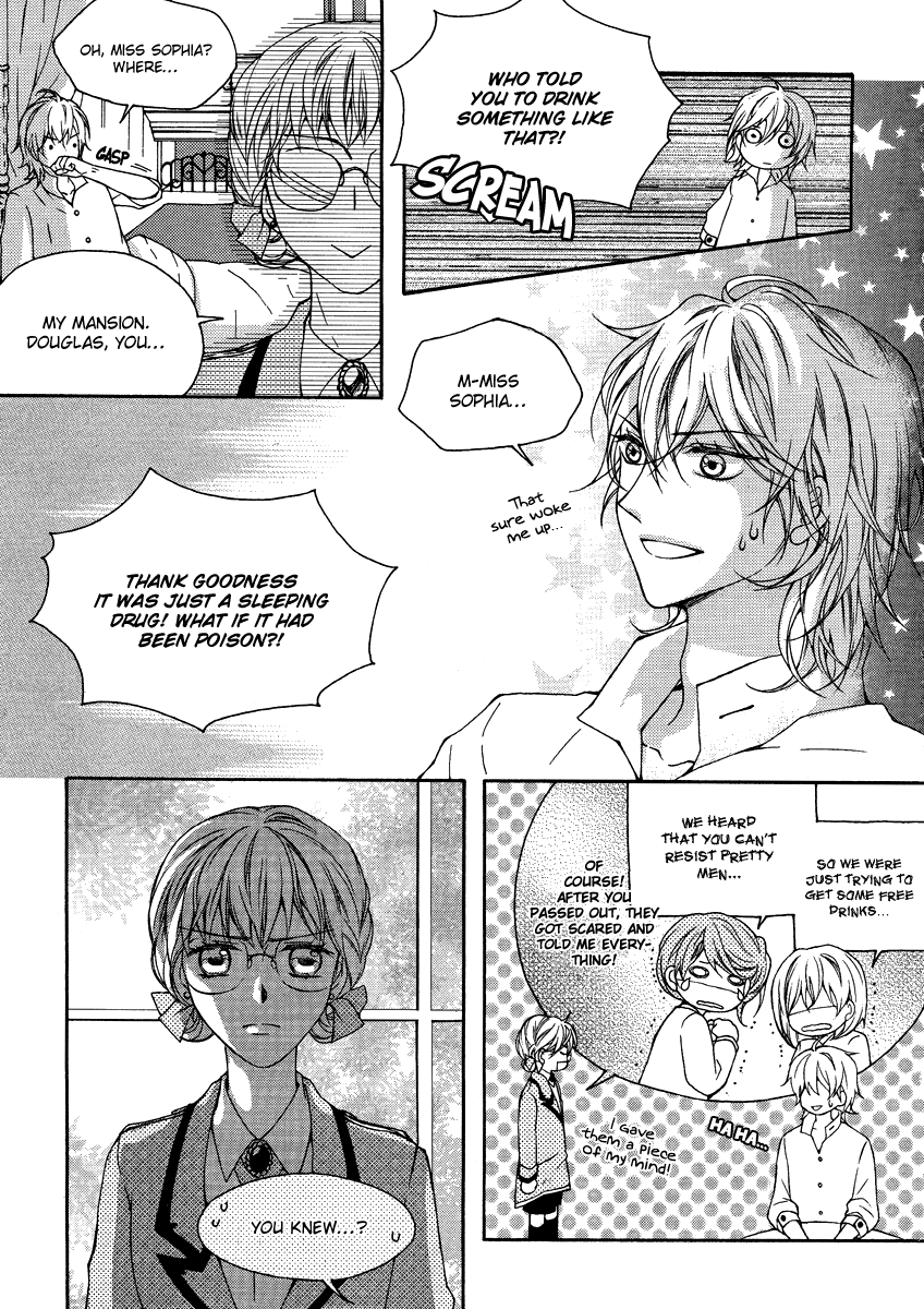 Best Couple Oneshot 第16页