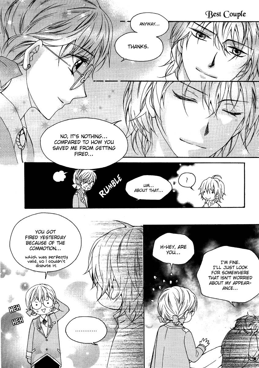 Best Couple Oneshot 第17页