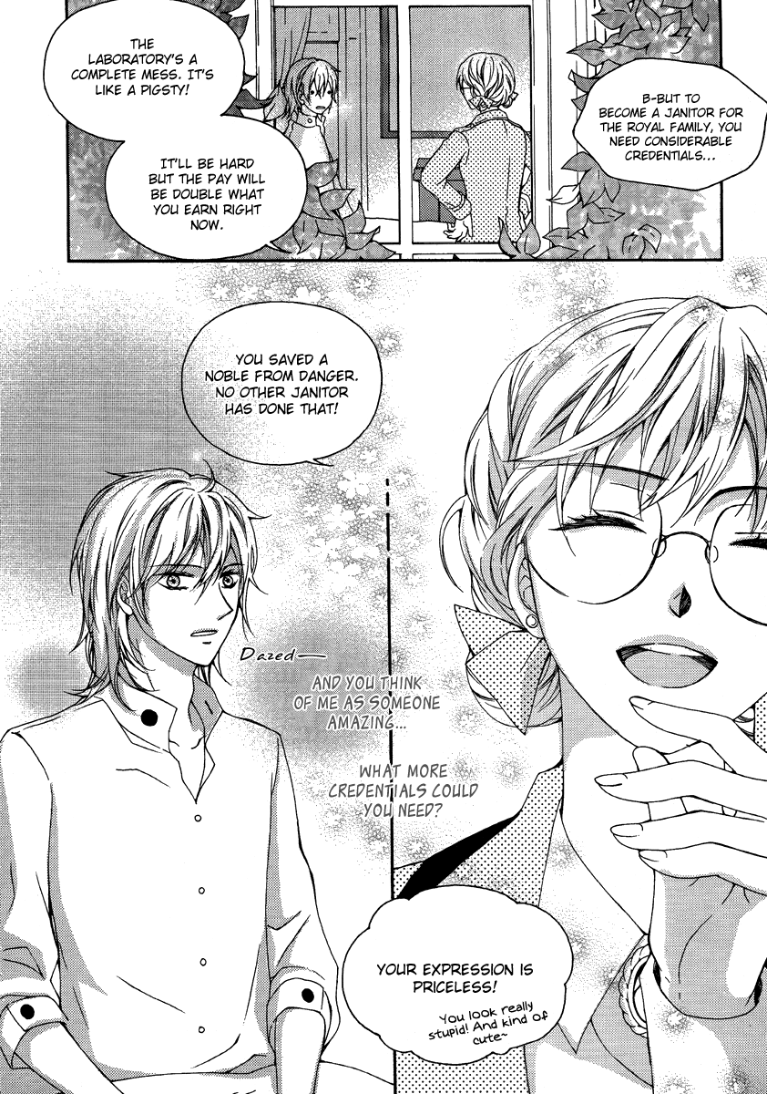Best Couple Oneshot 第19页