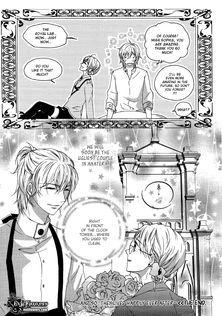 Best Couple Oneshot 第20页