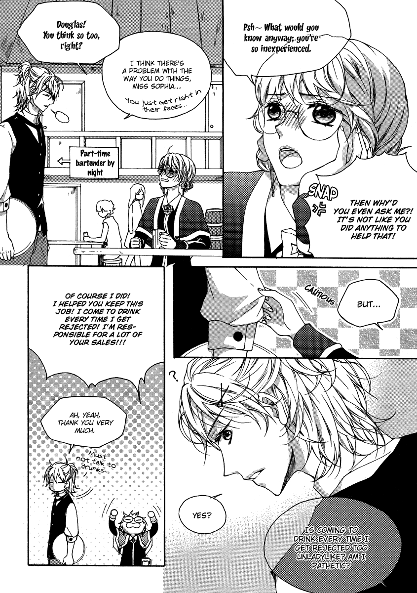 Best Couple 第4页