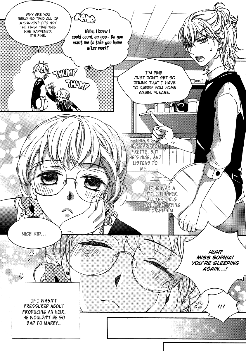 Best Couple 第5页