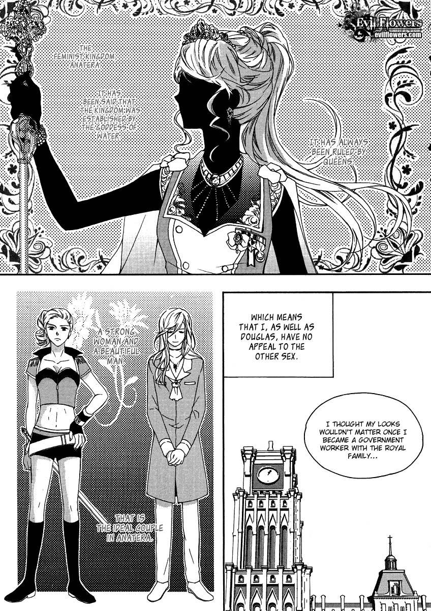 Best Couple 第6页