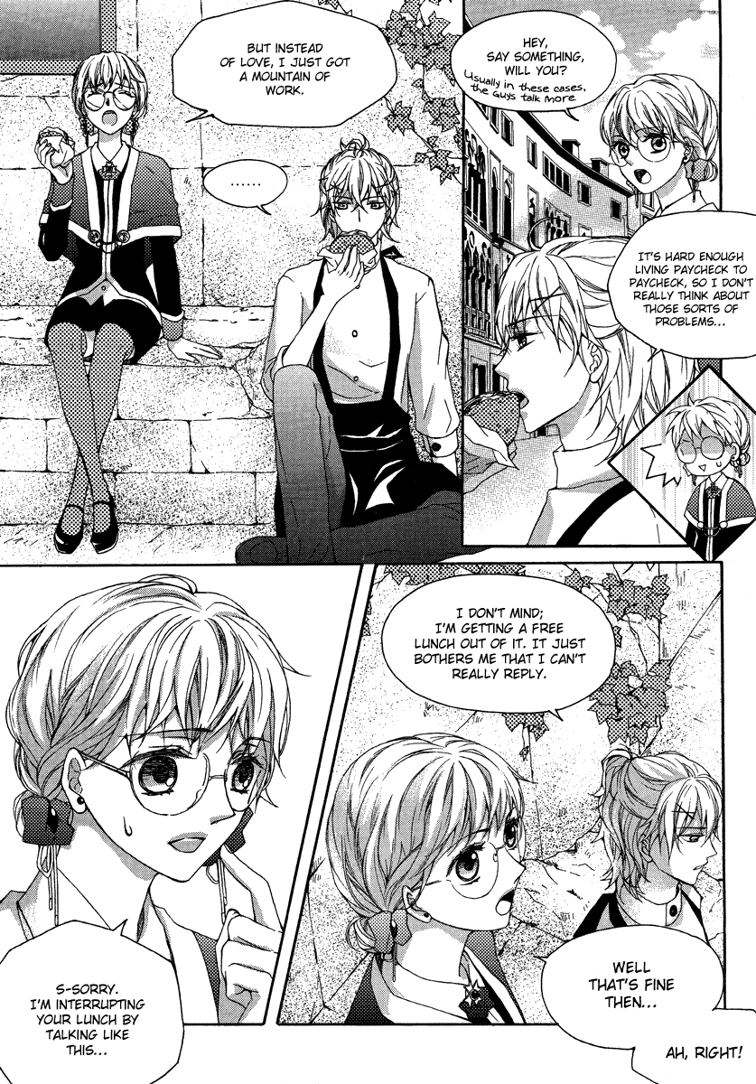 Best Couple 第7页