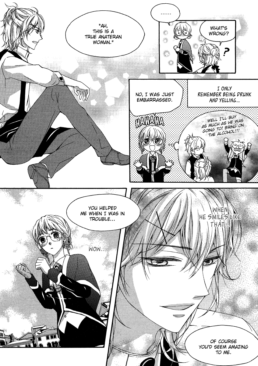 Best Couple Oneshot 第10页
